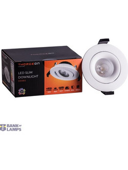 LED Downlight 10W DIMM CCT 800Lm 40 CRI 90 Flicker-Free Cutout 83-88mm (External Driver Included) RAL9003