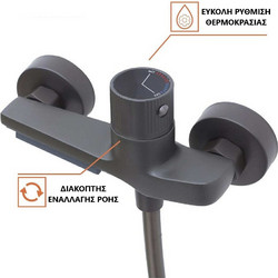 ΜΠΑΤΑΡΙΑ ΣΕΤ ΛΟΥΤΡΟΥ STEEL INOX MAT WATTARINO WT-4001 - ΓΚΡΙ