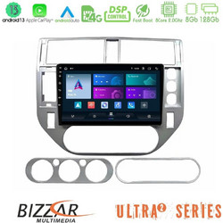 Bizzar U-UL2-FD3201 Ηχοσύστημα Αυτοκινήτου με Οθόνη Αφής 9" & GPS