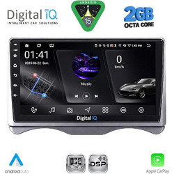 Digital IQ RSF 4091_CPA Ηχοσύστημα Αυτοκινήτου με Οθόνη 9" & GPS