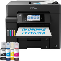 Epson EcoTank L6550 Έγχρωμο Πολυμηχάνημα Inkjet με Wi-Fi και Mobile Print