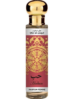 Saphir Utur Al Yaqut Parfum Eau De Parfum Spray 30ml