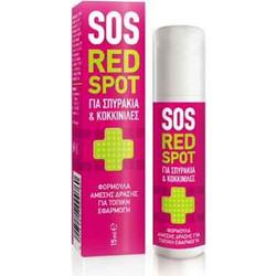 Pharmasept Flogo Sos Red Spot Roll On 15ml