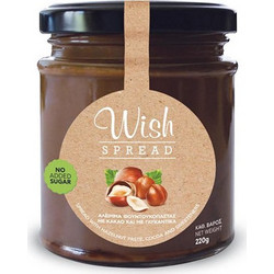 Wish Spread Πραλίνα Φουντουκιού Χωρίς Ζάχαρη 220gr