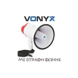 Vexus MEG020