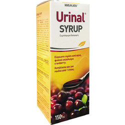 Vivapharm Urinal Syrup Φυτικές Ίνες 150ml