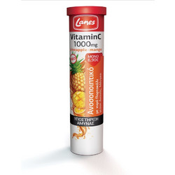 Lanes Vitamin C 1000mg Pineapple Mango 20 Αναβράζοντα Δισκία