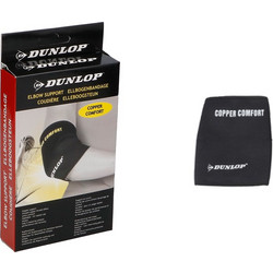 Dunlop Περιαγκωνίδα ελαστική με νήματα χαλκού για Υποστήριξη Αγκώνα Χεριού, 16019 - Dunlop