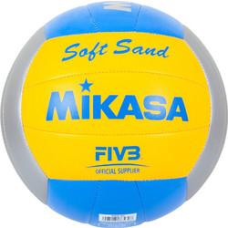Mikasa VXS-BC
