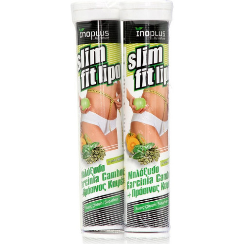ino plus slim fit l-carnitine Inoplus Lipo Συμπλήρωμα Διατροφής 2x20 Αναβράζοντα Δισκία Glutax 50000000GS Advanced Whitening Booster Shoots Flavor:Sour Gummy Bears