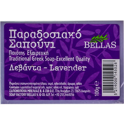 Bellas Classic Lavender Σαπούνι 100gr