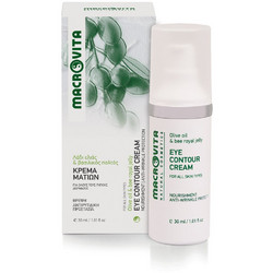 Macrovita Olive & Argan Eye Contour 30ml