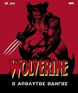 Wolverine