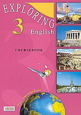 Exploring English 3 - Coursebook: Pre-Intermediate
