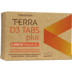 Genecom Terra D3 Plus 2000iu 60 Ταμπλέτες