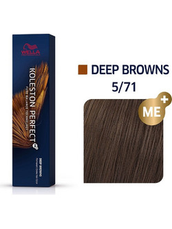 Wella Koleston Perfect Me+ Deep Browns 5/71 Καστανό Ανοιχτό Καφέ Σαντρέ Μόνιμη Βαφή Μαλλιών 60ml