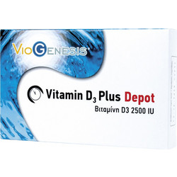 VioGenesis Vitamin D3 Plus Depot 2500iu 90 Ταμπλέτες