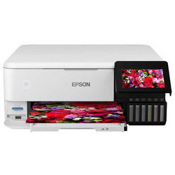 Epson EcoTank ET-8500 Έγχρωμο Πολυμηχάνημα Inkjet με Wi-Fi και Mobile Print