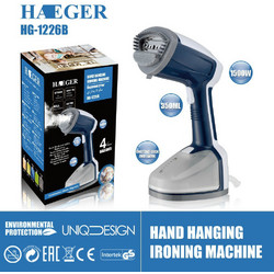 Haeger HG-1226B Ατμοκαθαριστής Ρούχων Χειρός 1500W