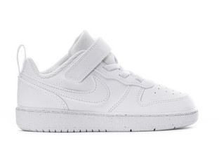 Nike Court Borough Παιδικά Sneakers Λευκά DV5458-106