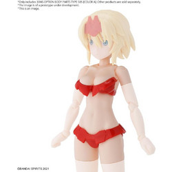 Bandai 30 Minutes Sisters Option Body Parts Type S05 Color A