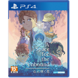 A Space For The Unbound PS4