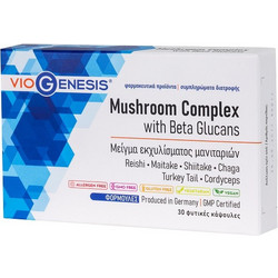 VioGenesis Mushroom Complex with Beta Glucans 30 Κάψουλες