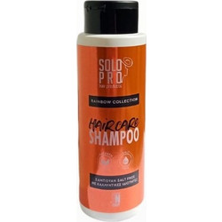 Solo Pro Haircare Σαμπουάν για Φριζάρισμα 350ml