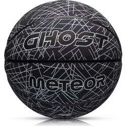 Meteor Ghost Scratch 16755
