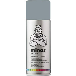 Minos Spray Σπρέι Βαφής Γκρι Μεταλλιζέ 400ml