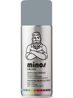 Minos Spray Σπρέι Βαφής Γκρι Μεταλλιζέ 400ml