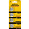 Powertech Extra CR2032 4τμχ Powertech Extra CR2032 4τμχ