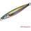 Kendozo Fishy Slim Τεχνητό Δόλωμα Πλάνος 12.8cm 80gr 04