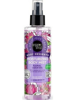 Natura Siberica Floral Cocktail Body Mist 200ml