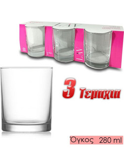 LAV Σετ Ποτήρια Νερού Γυάλινα 280ml 3τμχ 0321.215