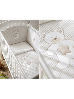 Pali Teddy Σετ Κούνιας Beige 4τμχ