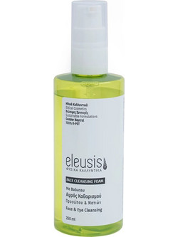 Eleusis Cosmetics Face Cleansing Foam για Ντεμακιγιάζ 250ml