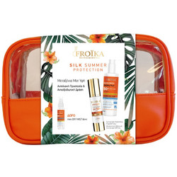 Froika Silk Summer Protection Set