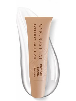 Mykonos Heat Midnight Mocha Everlusting Lip Oil Tube με Χρώμα 10ml