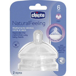 Chicco Natural Feeling Θηλή Σιλικόνης για Μπιμπερό 6m+ Γρήγορης Ροής 2τμχ