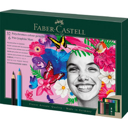 Faber-Castell Polychromos & Pitt Graphite Matt Κασετίνα Ξυλομπογιές Σετ 38τμχ