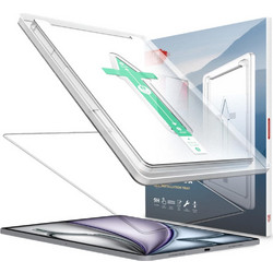 Rosso 8719246453311 Tempered Glass (iPad Air 13" 2024)