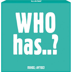 AS Company Who Has..? Επιτραπέζιο Παιχνίδι 15+ Ετών για 3-6 Παίκτες