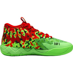 Puma x Lamelo MB.01 Ανδρικά Αθλητικά Παπούτσια για Μπάσκετ Πολύχρωμα 310508-01