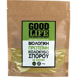 Βιοαγρός Good Life Φυτική Πρωτεΐνη Κολοκυθόσπορου 250gr