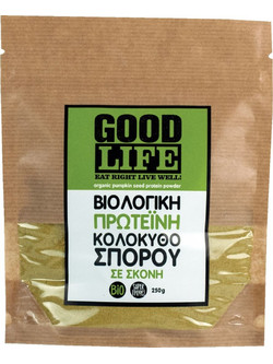 Βιοαγρός Good Life Φυτική Πρωτεΐνη Κολοκυθόσπορου 250gr