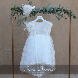 Stova Bambini Βαπτιστικό Φόρεμα 2τμχ SS24G15