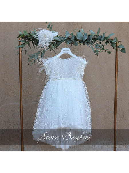 Stova Bambini Βαπτιστικό Φόρεμα 2τμχ SS24G15