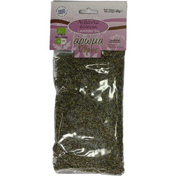 Άρωμα Όθρυς Λεβάντα 40gr