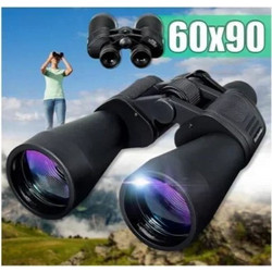 RX2077 Κυάλια 60x90mm